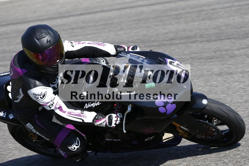 /11 29.04.2025 PROMAX ADR/Gruppe gruen/6